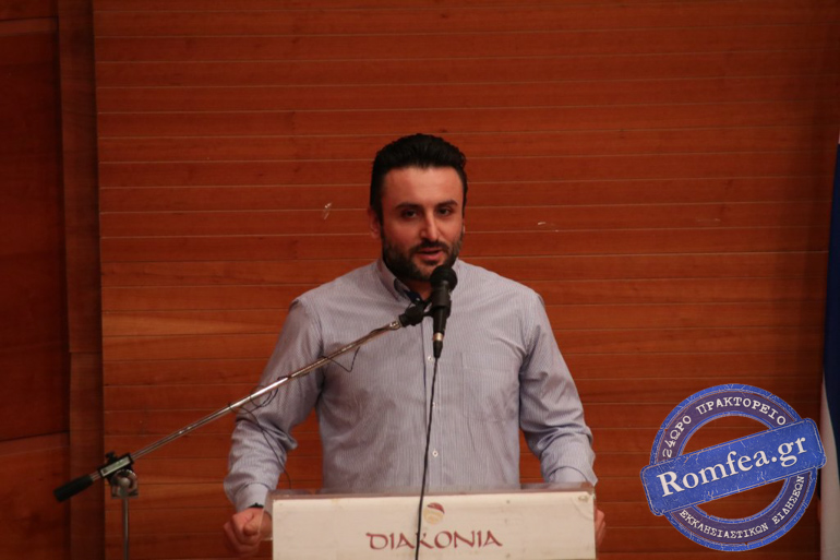 apofitisi 9