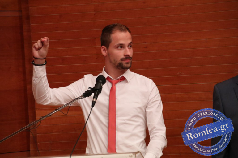 apofitisi 9