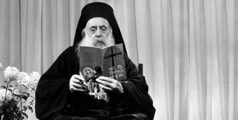 athinagoras 1