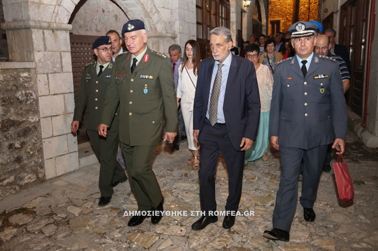 dimitsana 7