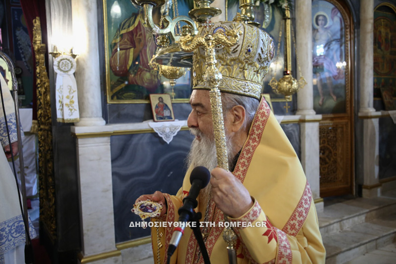 dimitsana 7