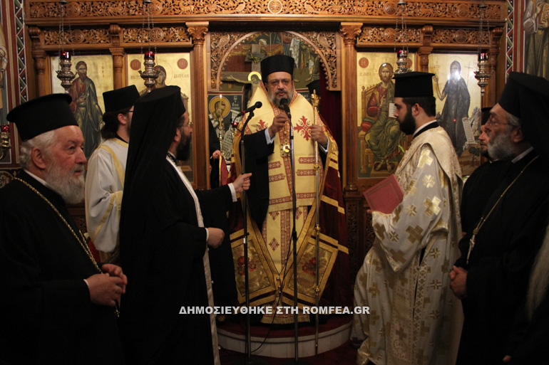 igoumeni 9