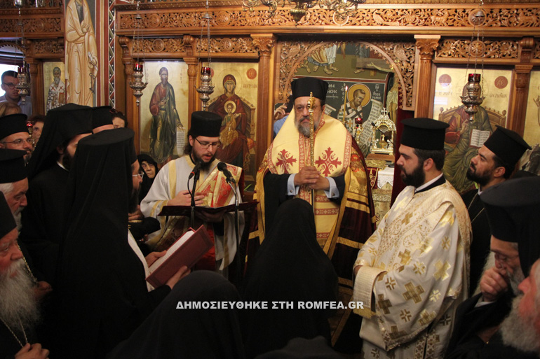 igoumeni 9