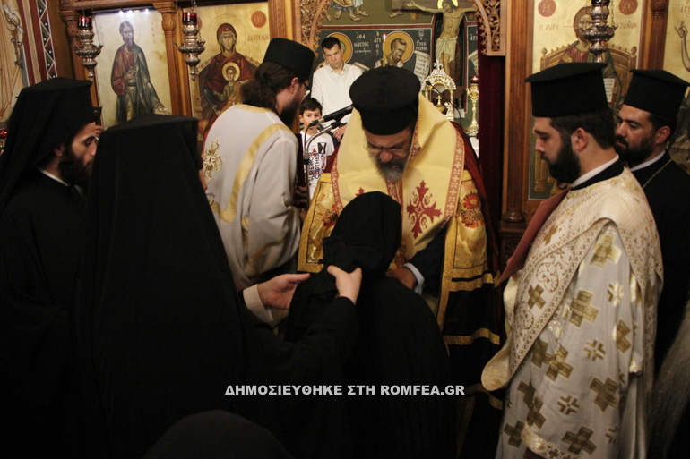 igoumeni 9
