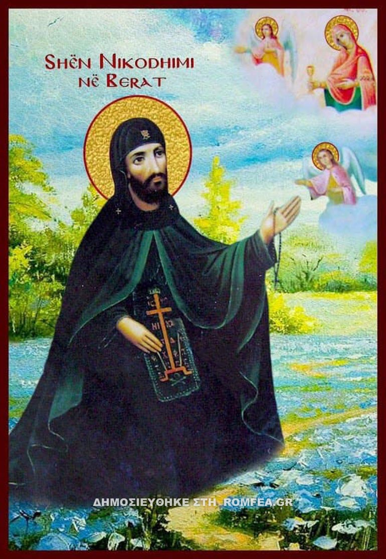 nikodimos 1