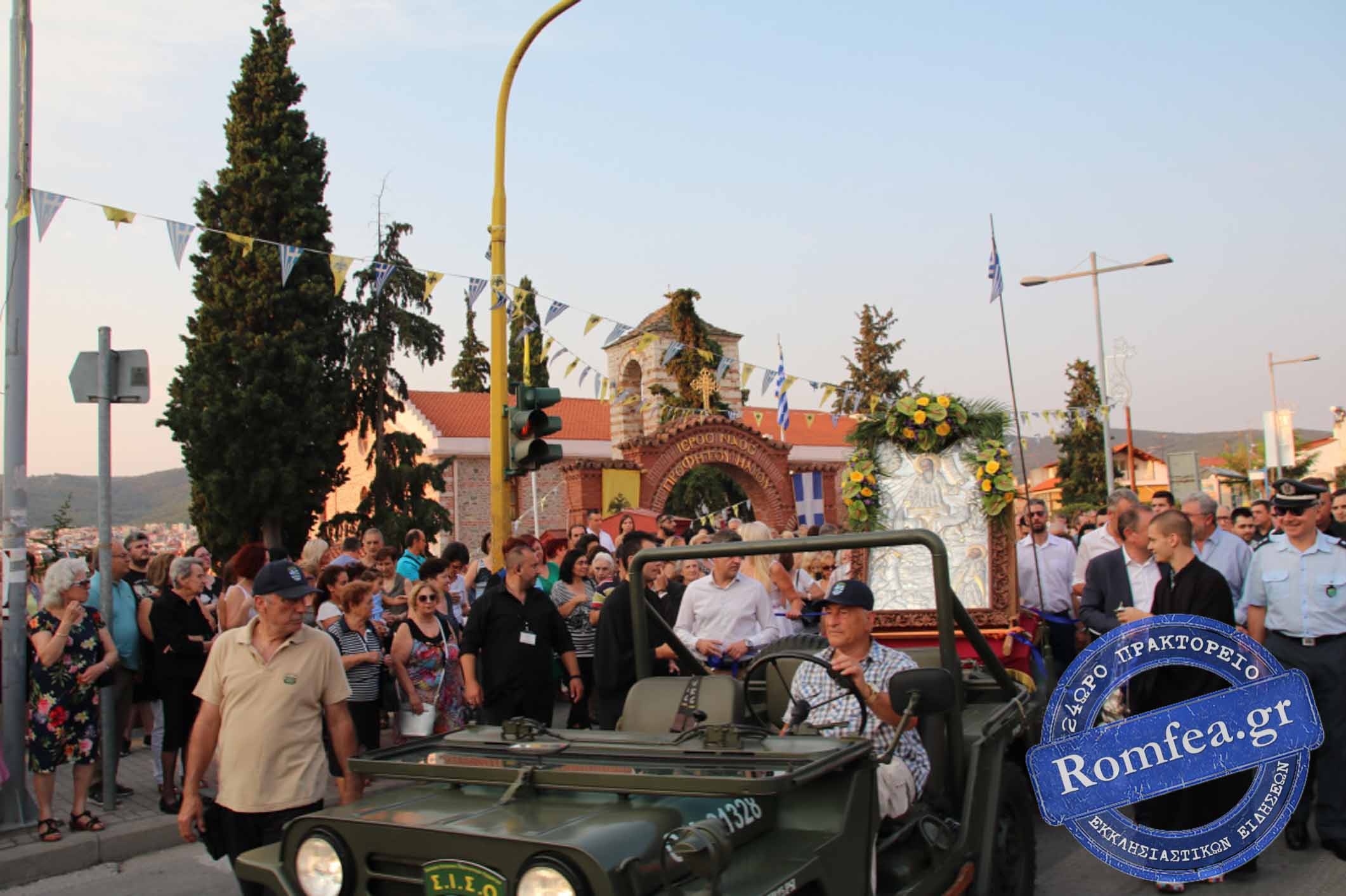 ilias pylaia 26