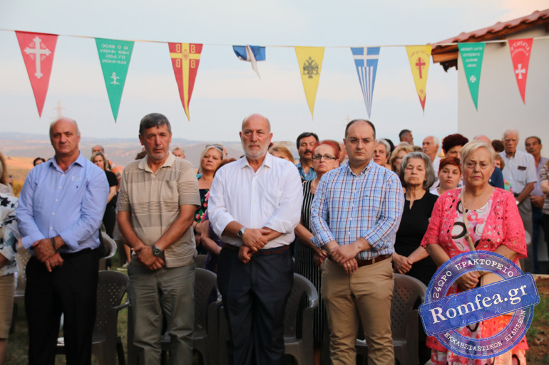 kilkis 16