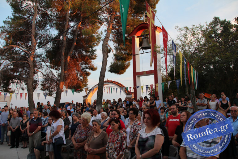 kilkis 16