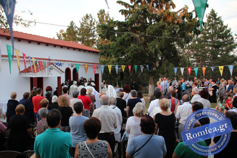 kilkis 16