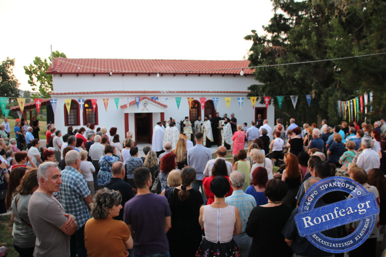 kilkis 16