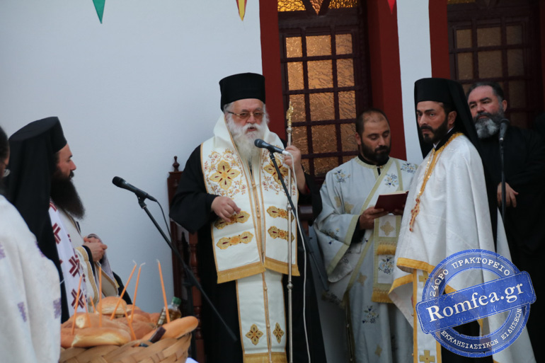 kilkis 16