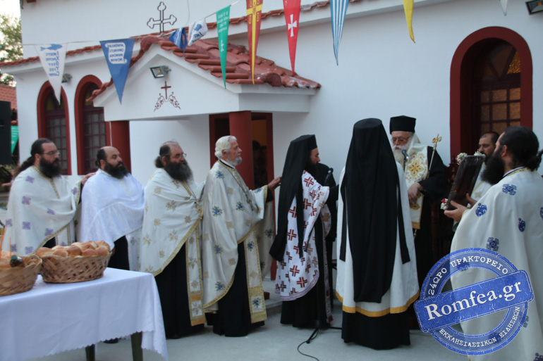 kilkis 16