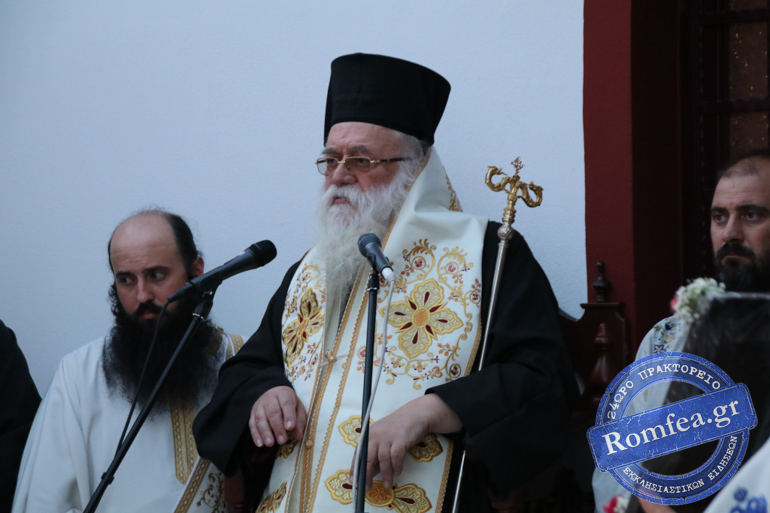 kilkis 16
