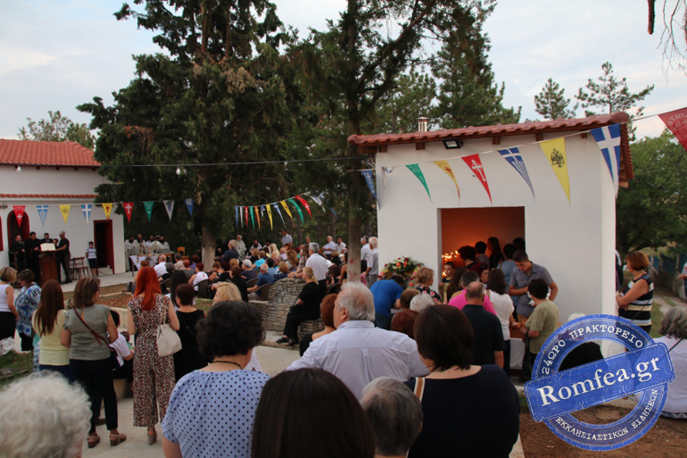 kilkis 16