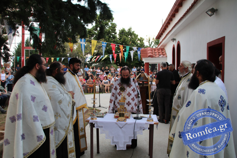 kilkis 16