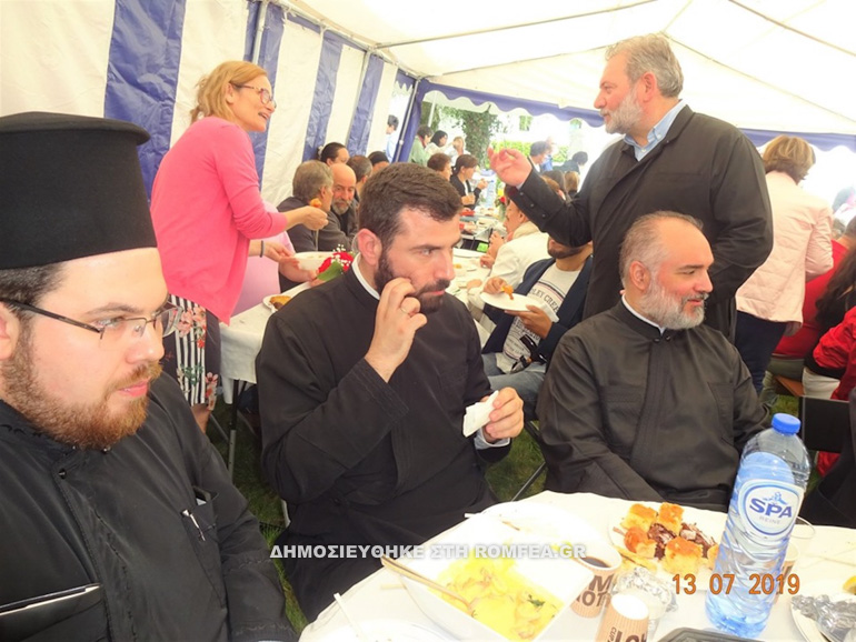 velgiou 2