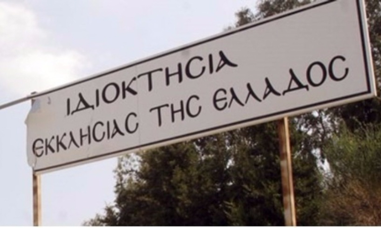 ekellados 1