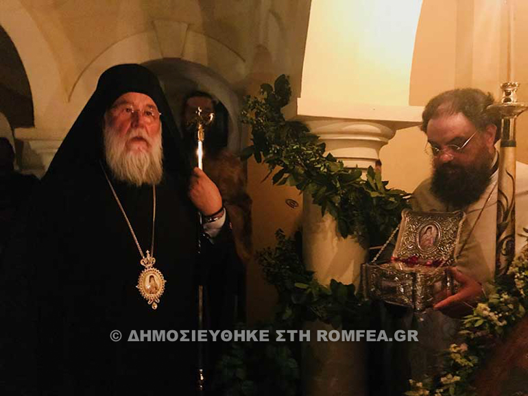 agripnoia corfu 1