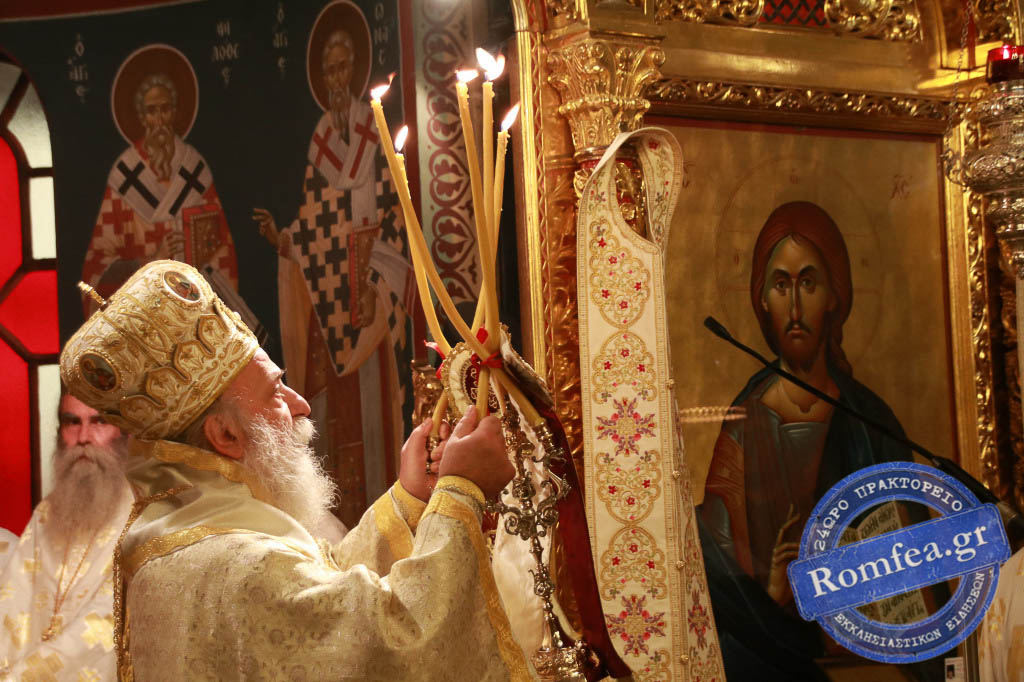 agia theodora 1