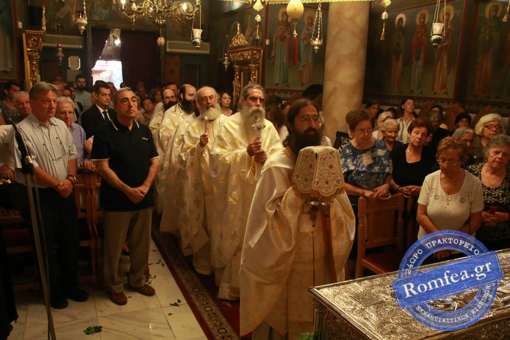 agia theodora 1