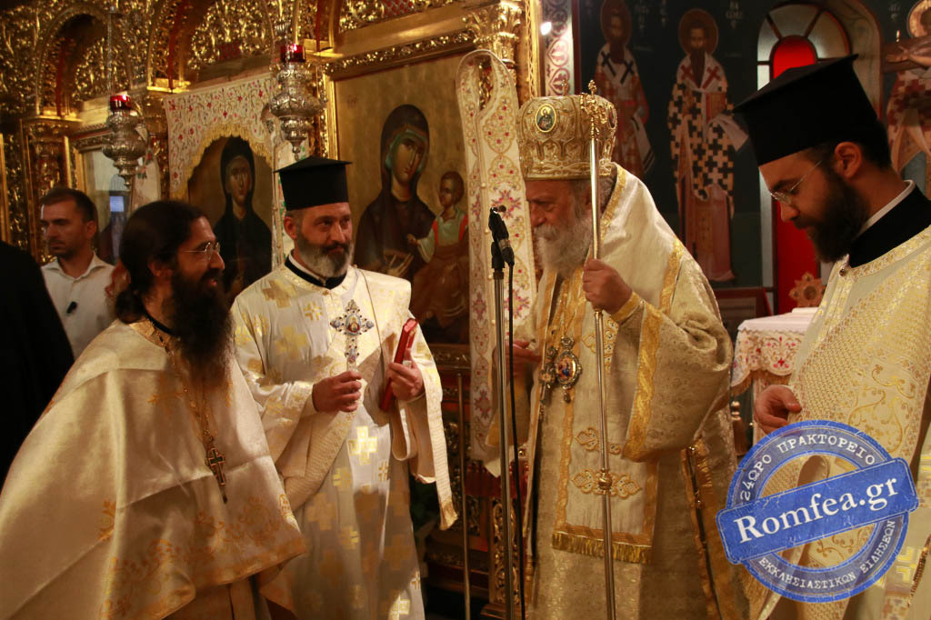 agia theodora 1