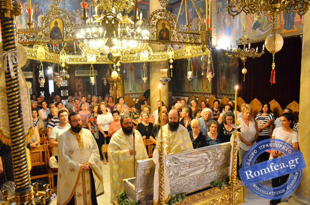 agia theodora 1