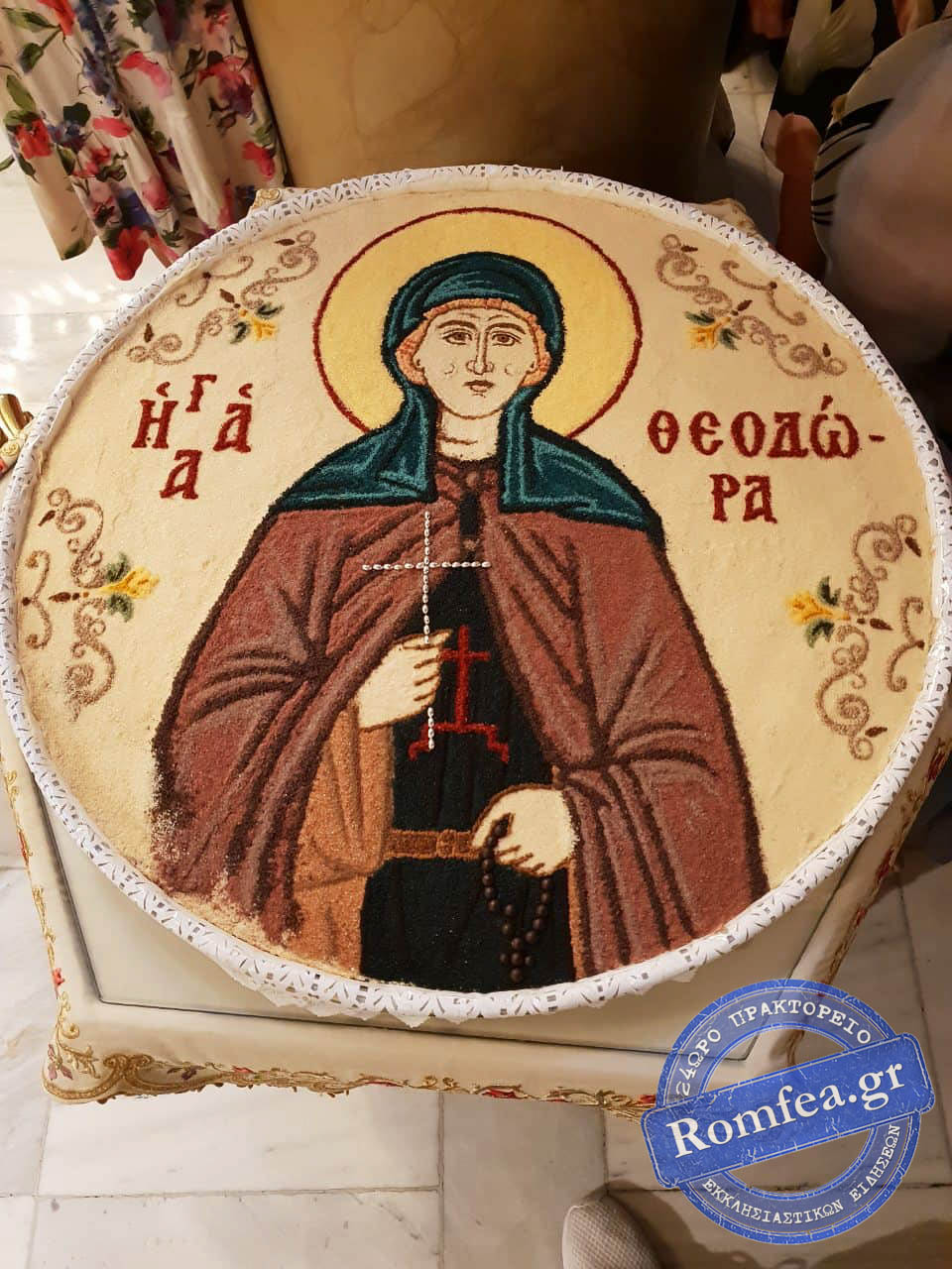 agia theodora 1
