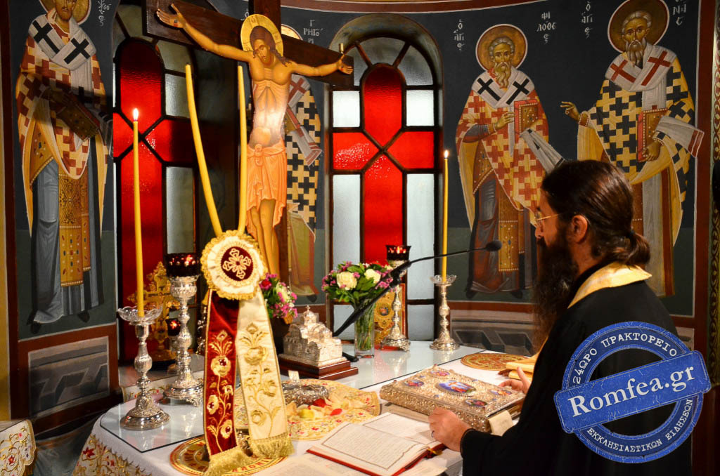 agia theodora 1