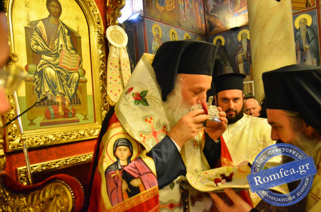 agia theodora 1