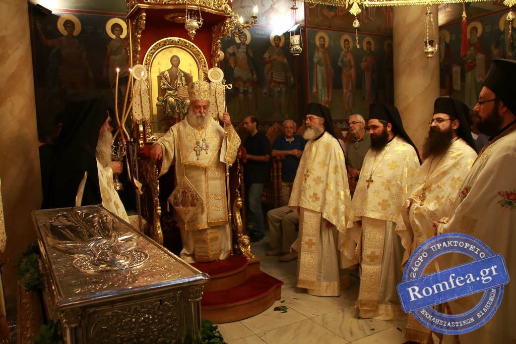 agia theodora 8