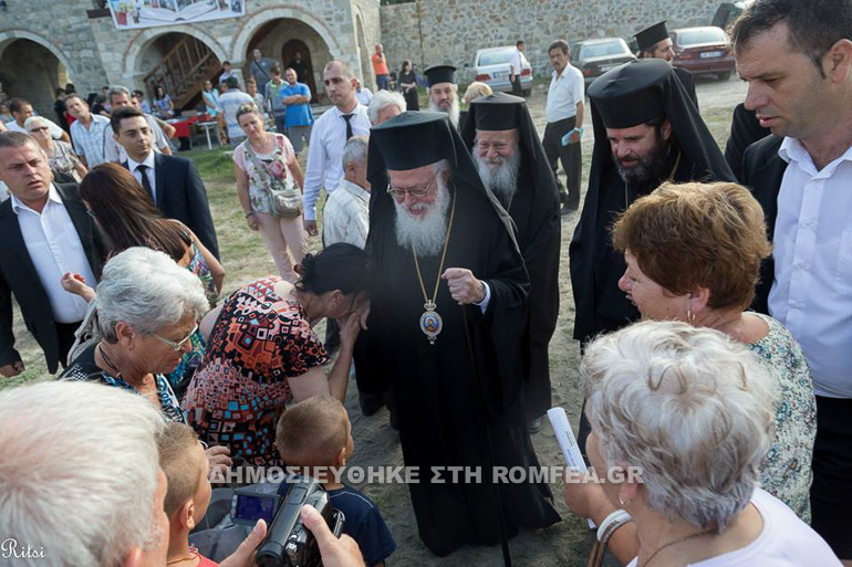 albanias anastasios 1