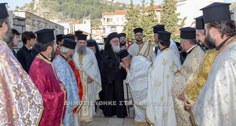 albanias anastasios 1