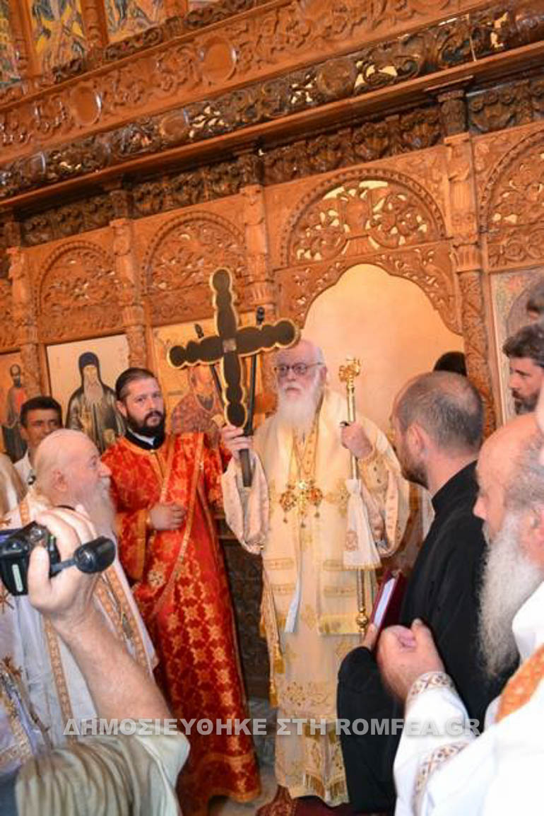 albanias anastasios 1