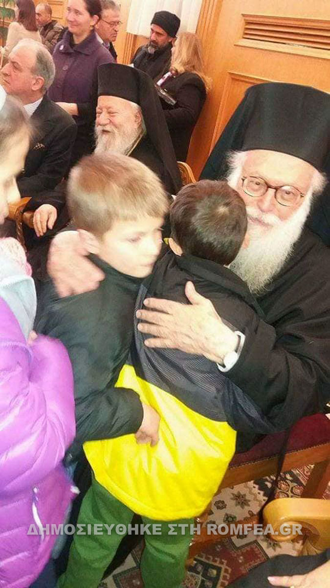 albanias anastasios 1