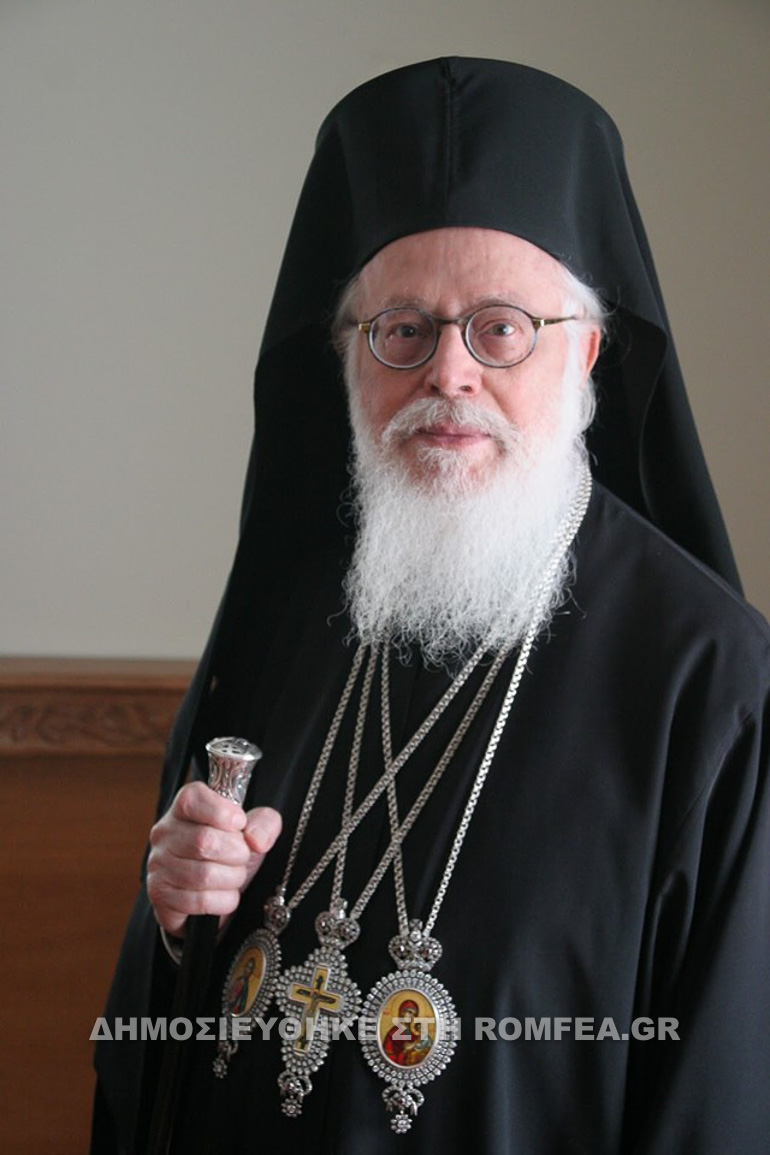 albanias anastasios 1