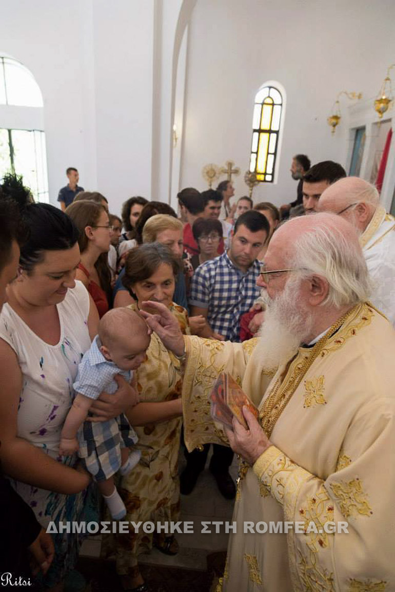 albanias anastasios 1