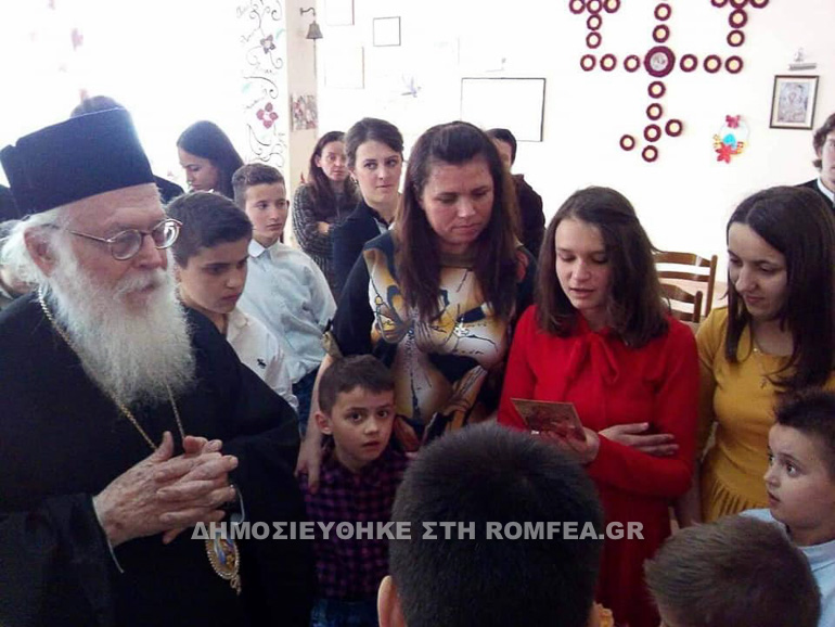 albanias anastasios 1