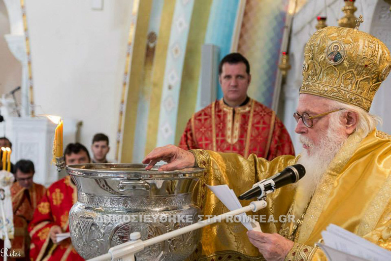albanias anastasios 1
