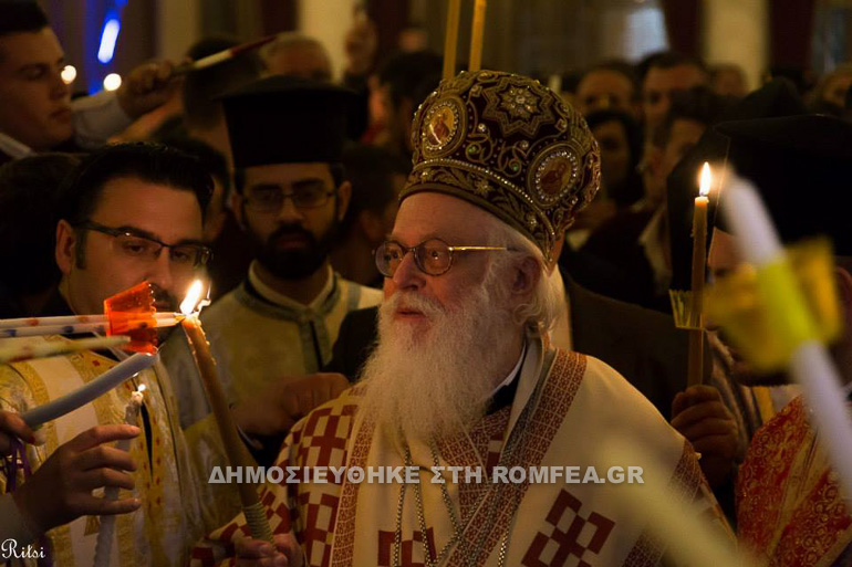 albanias anastasios 1