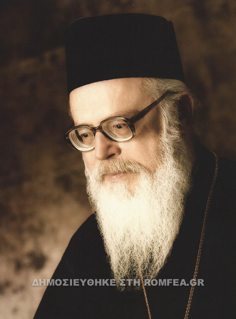 albanias anastasios 1