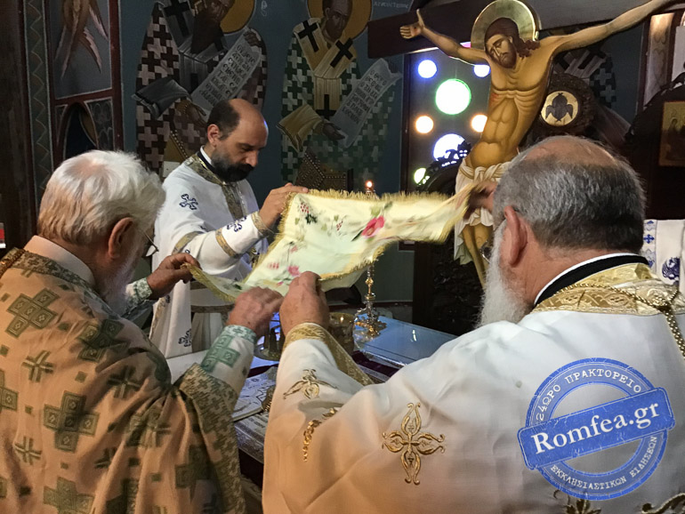 koronias panteleimon 1