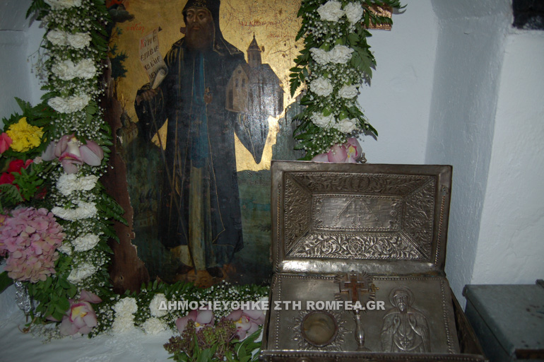 nikanoros konitsa 1