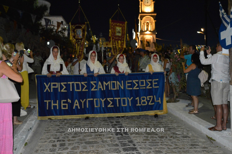 sillitourgo samos 1