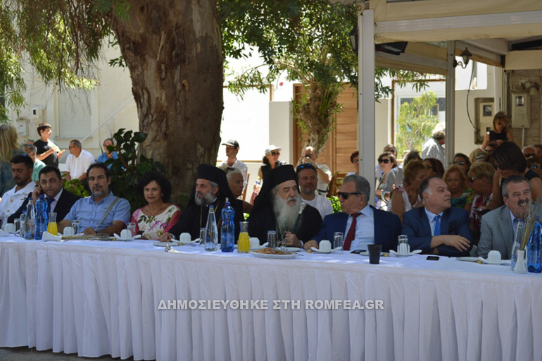sillitourgo samos 1