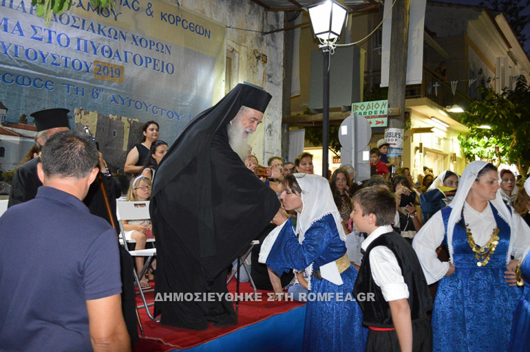 sillitourgo samos 1