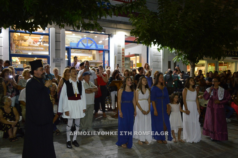 sillitourgo samos 1