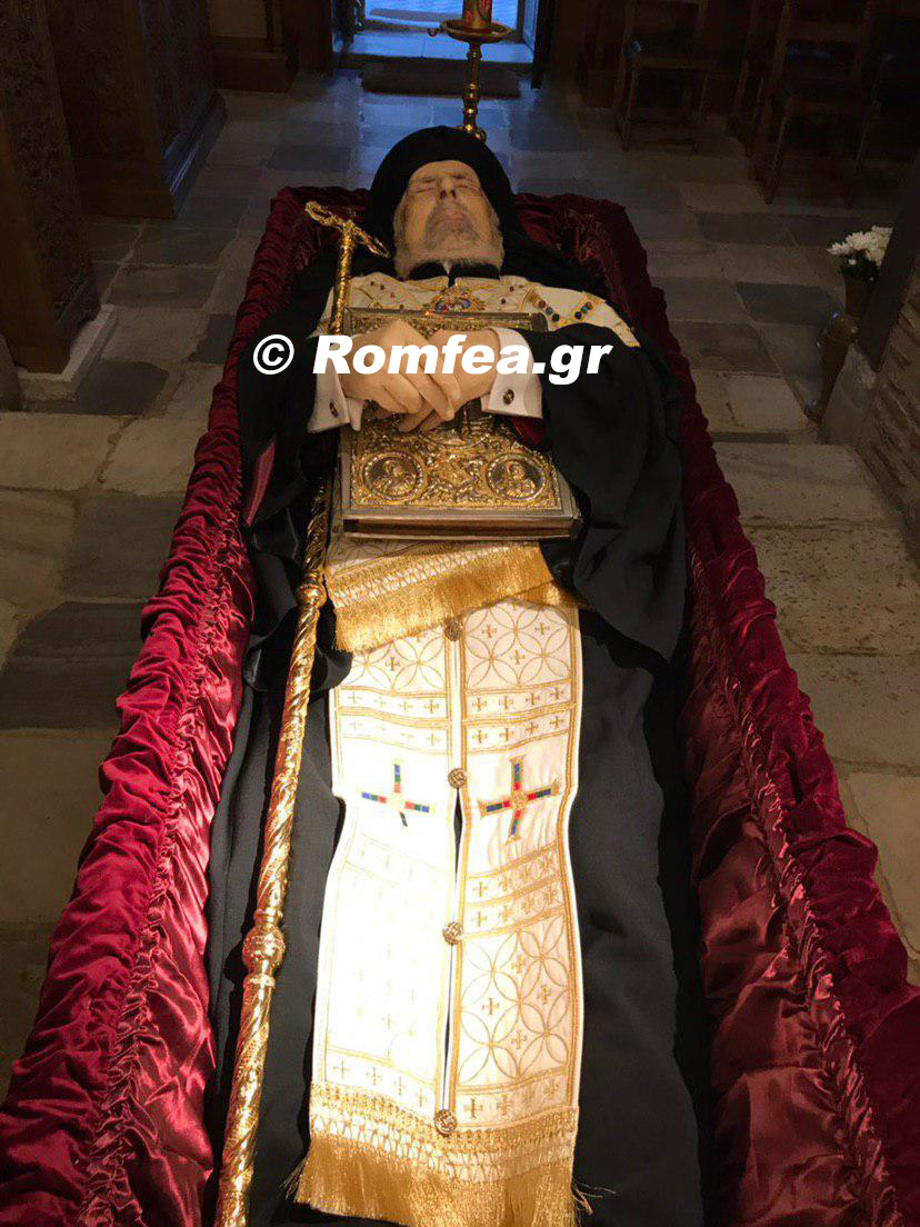tirolois skinoma1