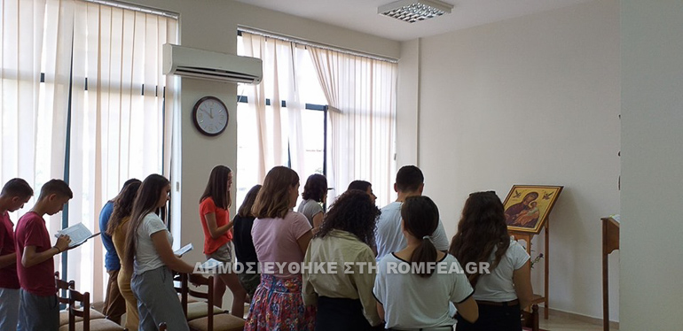 paraklisis albania 15