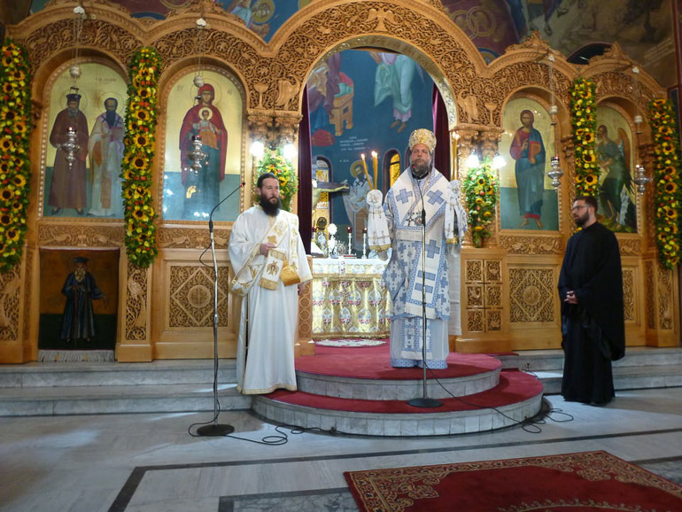 agios kosmas ionia 1