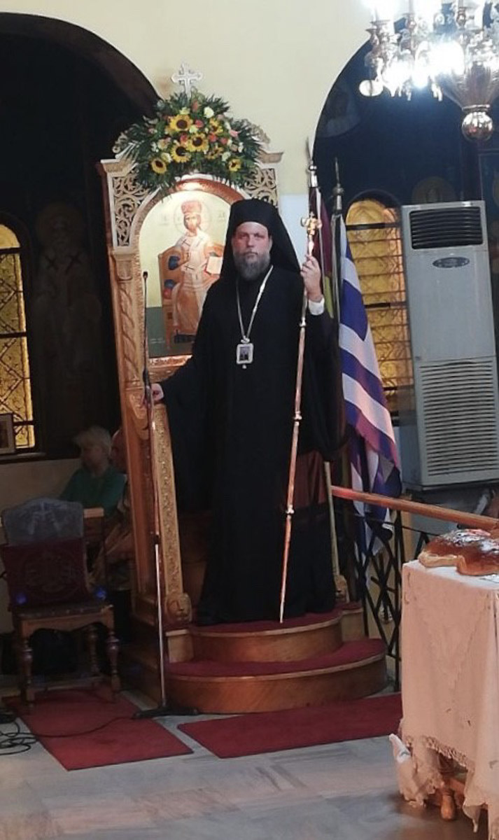 agios kosmas ionia 1